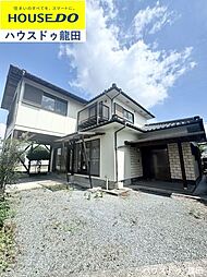 合志市須屋