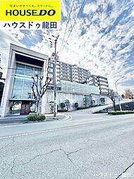 レクシアグランヒルズ楠中央通511