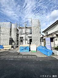 KIB北区武蔵ヶ丘1期2号棟
