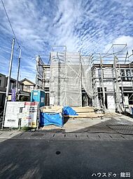 KIB北区武蔵ヶ丘1期1号棟
