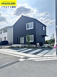 合志市須屋（かすみヶ丘東）