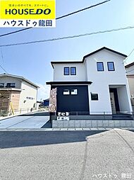 Bloom北区植木町岩野5期　11号棟