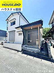 北区清水本町