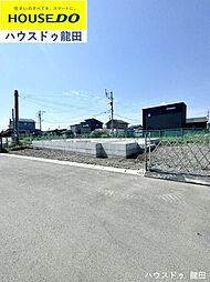 合志市かすみヶ丘分譲地　11-8号地