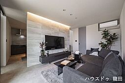 合志市かすみヶ丘分譲地　15-4号地