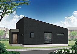東区戸島西1丁目分譲地　5号地