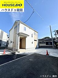 ハートフルタウン北区清水新地1丁目669番C号棟