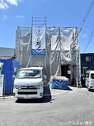 ハートフルタウン北区清水新地1丁目669番A号棟
