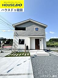 ONEHOUSE北区植木町岩野1号地