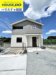 ONEHOUSE北区植木町岩野1号地