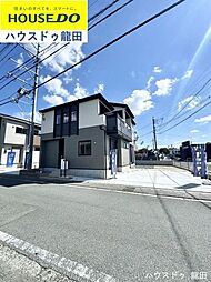 ブルーミングガーデン北区麻生田3丁目 4号棟