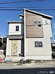 ブルーミングガーデン北区麻生田3丁目　3号棟