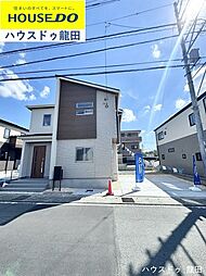 ブルーミングガーデン北区麻生田3丁目 3号棟