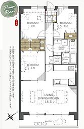 トーカンマンション健軍東壱番館707