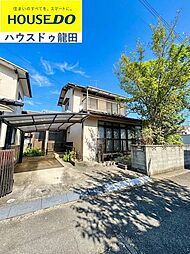 北区楠7丁目