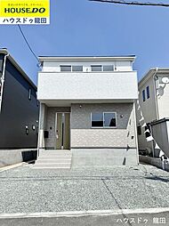 クレイドルガーデン合志市須屋第20　2号棟