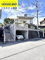 中古戸建 北区打越町