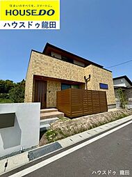 中古戸建 菊池郡菊陽町大字原水