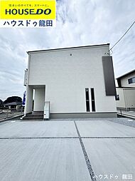 トレステージ梶尾町V5号地