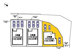 新築戸建　北区龍田1丁目1期