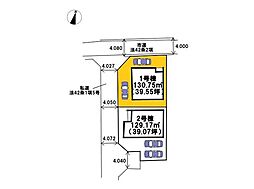 新築戸建　東区長嶺東第五