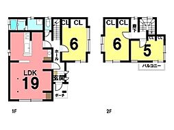 中古戸建　東区若葉6丁目