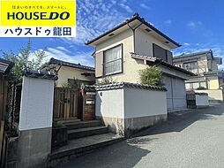 中古戸建　北区麻生田4丁目