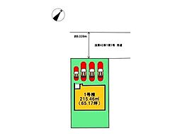 新築戸建　合志市豊岡8期