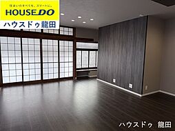 北区清水新地2期