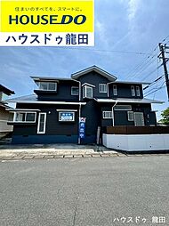 合志市豊岡6期