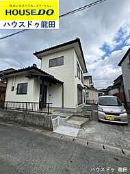 中古戸建　菊池市泗水町吉富
