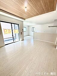 Erde KIB菊池郡大津町1期　1号棟