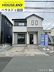 合志市幾久富5期　2号棟