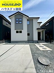 菊池郡大津町大字室11期　4号棟