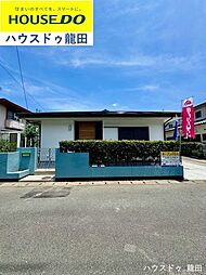 中古戸建　東区長嶺東8丁目