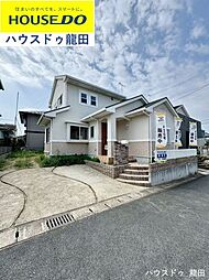 LFB合志市幾久富