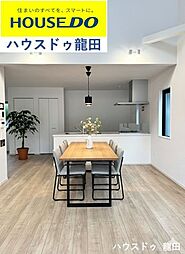 Grace KIS大津町5期　1号棟