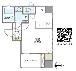 ＫＤＸレジデンス神田 1001