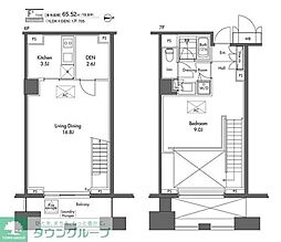 グラディート汐留ロッソ 0705