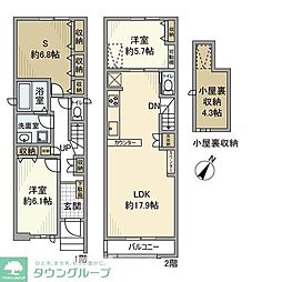 東玉川戸建