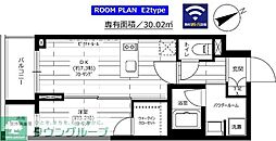 グランドコンシェルジュ六本木 502