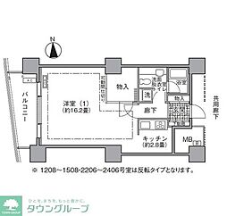 アクティ汐留 1213
