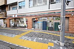 港区三田５丁目