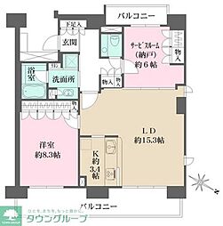 番町レジデンス 202