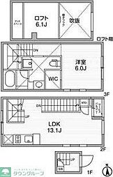 ルクレ自由が丘 202