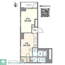 北の丸ビル 301