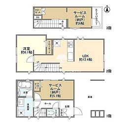 大田区大森東４丁目の一戸建て