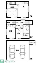 白金台4丁目戸建