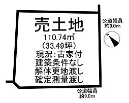 亀崎常盤町4丁目　売土地