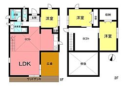 上池町2丁目　中古戸建